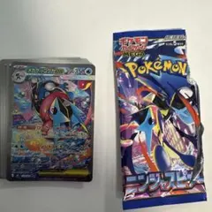 ジャンボカードコレクション、スペシャルカードセットV-UNIONまとめ売り ジャンボカードコレクション、スペシャルカードセットV-UNIONまとめ