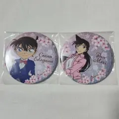 名探偵コナン　缶バッジコレクション　にいてんご　SAKURA卒業ver 桜 名探偵コナン」にいてんご缶バッジコレクション SAKURA卒業ver