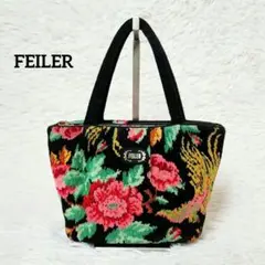 FEILER フェイラー パラディス 鳳凰柄 トートバッグ