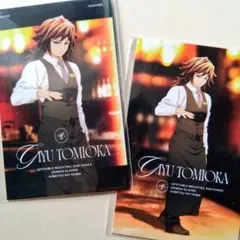 鬼滅の刃 ufotable モクテルバー 銀座 ロト コレクションカード 義勇