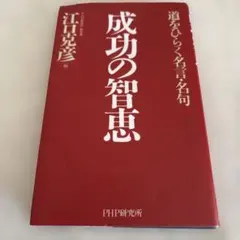 Item thumbnail for item 38439871-3ab9-42d7-bb6d-25c499477c78