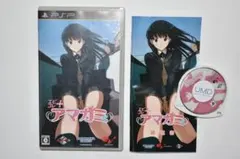 Item thumbnail for item e05f0ee4-8504-40dc-9895-e4e9353c34b7