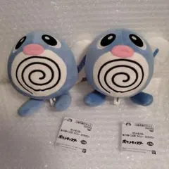 2026年最新】ニョロモ ぬいぐるみの人気アイテム - メルカリ