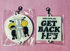 ゆず　グッツセット YUZU TOUR 2021 謳おう」オフィシャルグッズ公開・販売スタート