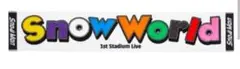 Snow Man 1st Stadium Live　タオル