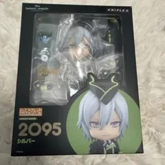 2026年最新】ツイステ シルバー ねんどろいどの人気アイテム - メルカリ