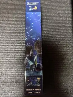 FUDA プレイマット「寺田てら #1」 - メルカリ