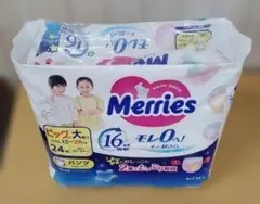 ⭐️セール⭐️こまめ様 リクエスト 2点 まとめ商品