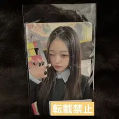 IVE empathy トレカ　ウォニョン　sony