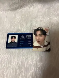 PRODUCE101JAPAN 新世界 トレカ 石田亮太