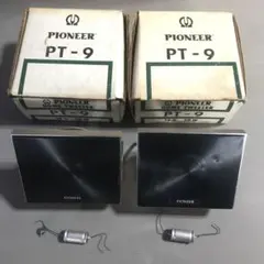 パイオニア PIONEER PT-９ スピーカー　2個セット　ジャンク
