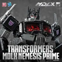 Threezero MDLX メガトロン G2ユニバース 新品未開封3Z0695 - メルカリ
