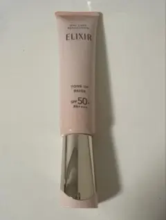 ELIXIR デーケアレボリューション　トーンアップ