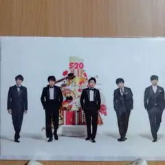 嵐クリアファイルセット(集合）非売品グッズ付