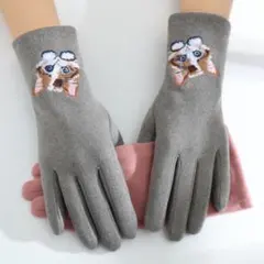 Item thumbnail for item 3d06ddd9-58da-4090-8d9a-4ac5a79baf1d