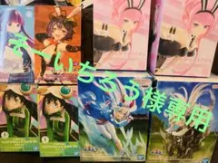 バニーガール フィギュアセット