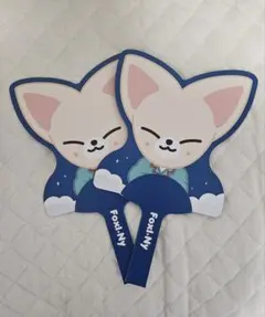 Stray Kids GIGO うちわ SKZOO FoxI.Ny