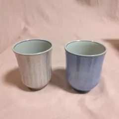 2026年最新】中田一於の人気アイテム - メルカリ