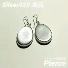 Item thumbnail for item 67c327d2-7f61-462a-94ff-4e0b52b5f01a