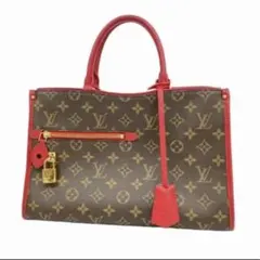 2026年最新】louis vuitton ルイヴィトン モノグラム ポパンクール