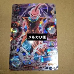 HJ3-SEC 魔人ブウ純粋　スーパードラゴンボールヒーローズ