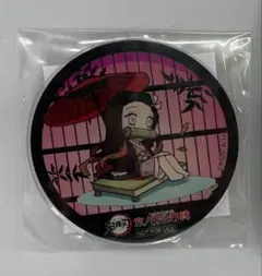 鬼滅の刃 京ノ御仕事 弐 竈門禰豆子 アクリルコースター 景品