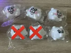 ちみたん　ぬいぐるみ　6種セット 全部揃ってます!!】ちみっと小さな仲間たち ちみちみずのぬいぐるみ