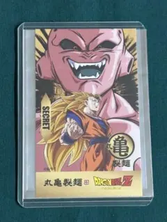 丸亀製麺　ドラゴンボールZ SECRET うどん札　孫悟空 魔人ブウ
