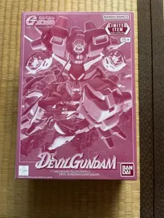 Item thumbnail for item 464cc165-cf42-4bfb-acb4-cca9dd009684