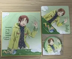 ヘタリア webくじ イタリア 傘 雨 梅雨 - メルカリ