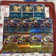 メガドリームex RR メガルチャブルex メガズルズキンex ズルック 11枚