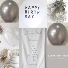 シック　バースデーバルーンセット　くすみグレー　星柄　北欧　飾り　誕生日　風船