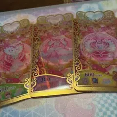 Item thumbnail for item 5bcf12aa-a015-4eef-9fc9-b6d291a15967