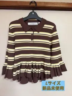 GU rokh ジーユー　ロク　コラボ　サマーニット　トップス　ペプラム新品