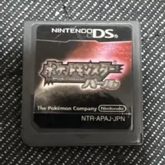 ポケットモンスター　パール