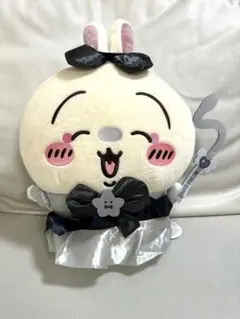 ちいかわ　超まじかるちいかわ悪いバージョンだ　BIGぬいぐるみ　うさぎ