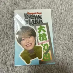 Item thumbnail for item fd1cab44-6d52-4793-88dc-d2de79de0567