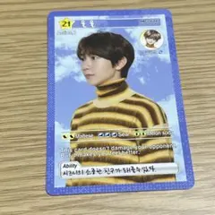 2026年最新】nctwishリョウの人気アイテム - メルカリ