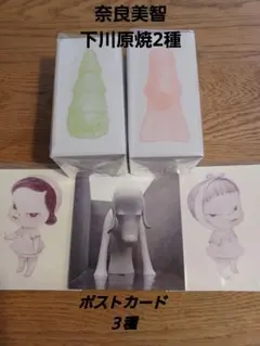 2025年最新】下川原焼 あおもり犬の人気アイテム - メルカリ