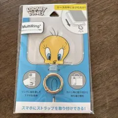 トゥイーティー　MultiRing+ スマホリング