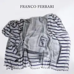 希少　レア　美品　ストール　フランコフェラーリ　FRANCO FERRARI 2026年最新】フランコフェラーリ ストール francoの人気アイテム