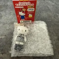 ハローキティ展　シークレットマスコットチャーム　千鳥格子