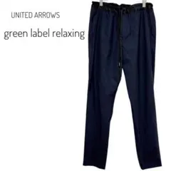 Item thumbnail for item dbe6b712-cb7b-47dd-b46e-d474f6e3f401