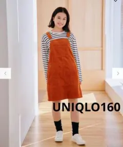 Item thumbnail for item fe638070-3c1c-416c-b3f9-7841227eccb7