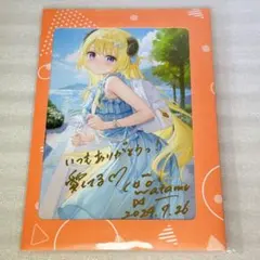 2026年最新】角巻わため 誕生日の人気アイテム - メルカリ