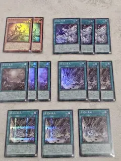 原石シリーズ　デッキパーツ