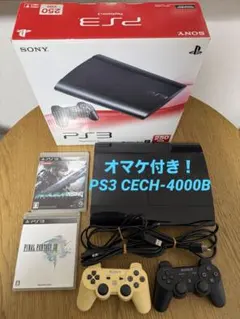 【美品】PS3 250GB CECH-4000B動作確認済