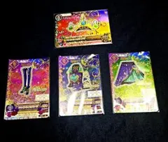 アイカツ！ 10th Anniversary プレミアムレアカード　神崎美月