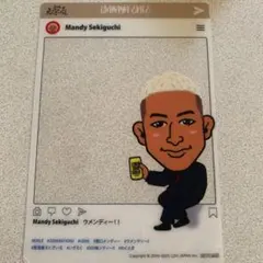 関口メンディー　居酒屋えぐざいる