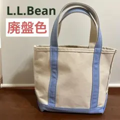 Item thumbnail for item 330328f6-2f88-4d8d-818b-77cb7cdb35f8